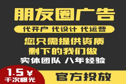 Sem优化公司实战：关键词优化技巧分享